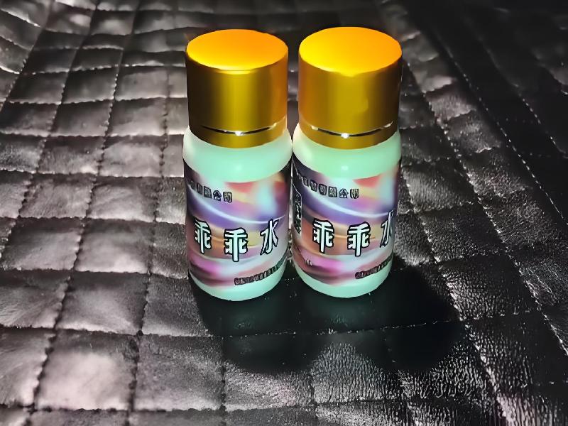 弥曼催听迷之夜4150-l0L型号